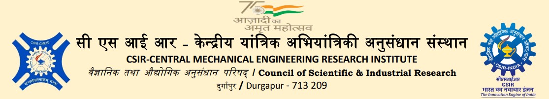 Institute Logo