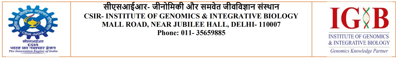 Institute Logo